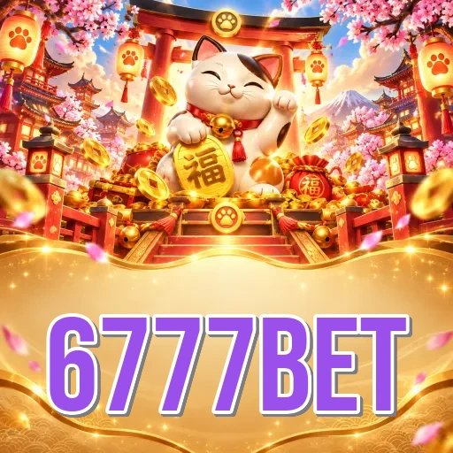 Screenshot 5 - 6777bet Profile