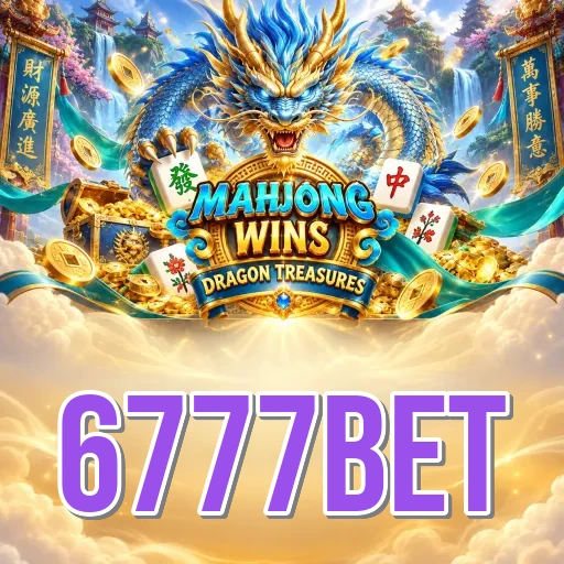 Screenshot 3 - 6777bet Settings