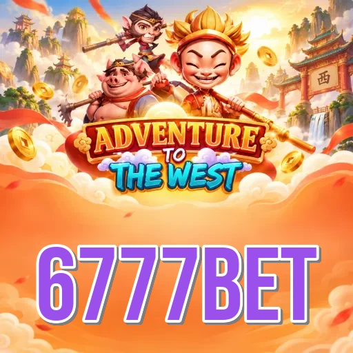 Screenshot 7 - 6777bet Search