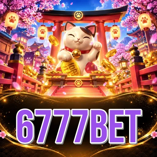 Screenshot 1 - 6777bet Home Screen