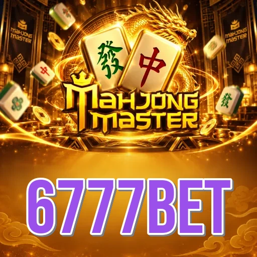 Screenshot 1 - 6777bet Home Screen